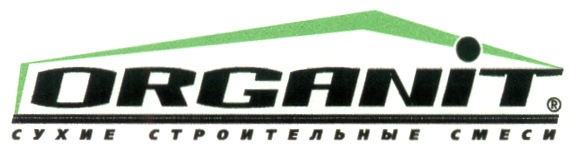 Organit